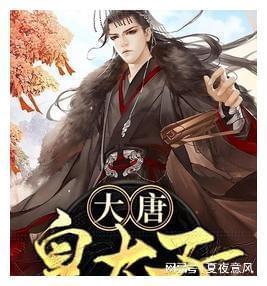 你现在还能写出高考作文吗？游戏画面